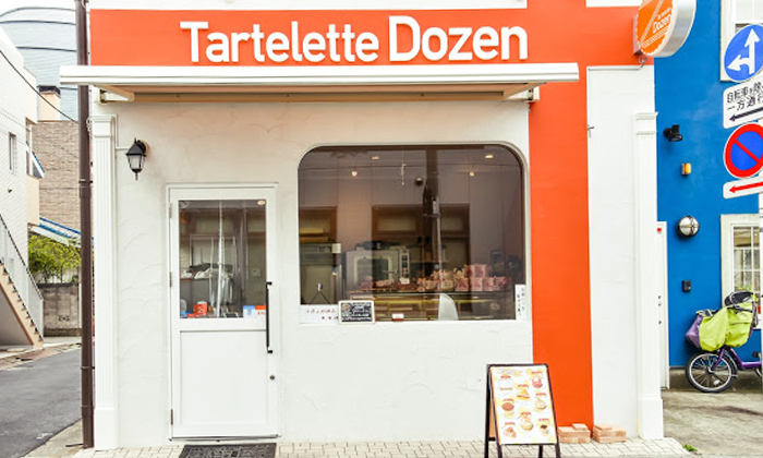 【今も尚お花茶屋の笑顔を提供するお店】Tartelette Dozen｜お花茶屋